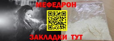 apvp Ливны
