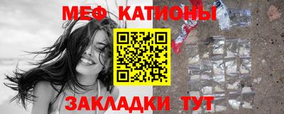 apvp Ливны