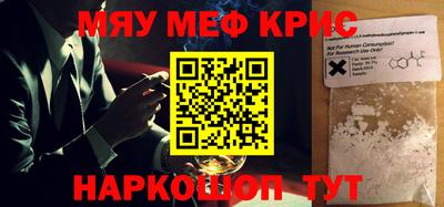 mdma Ликино-Дулёво