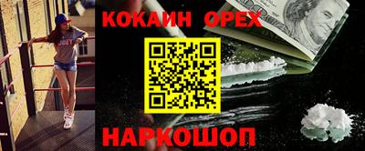 mdma Ликино-Дулёво