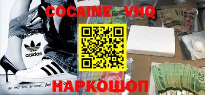 apvp Ливны