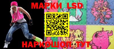 apvp Ливны