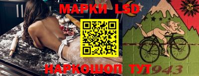 mdma Ликино-Дулёво