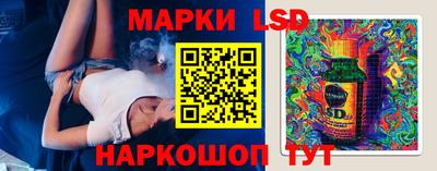 apvp Ливны
