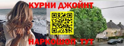 первитин Лесосибирск