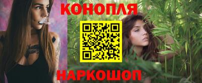apvp Ливны