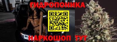 mdma Ликино-Дулёво