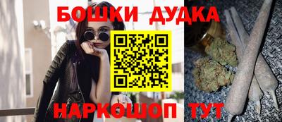mdma Ликино-Дулёво