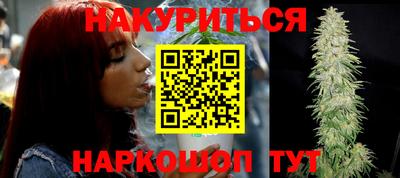 apvp Ливны