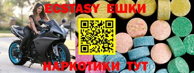apvp Ливны