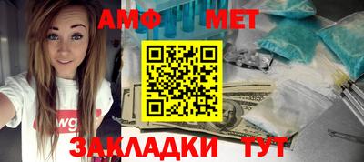mdma Ликино-Дулёво