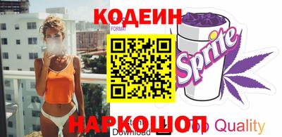 mdma Ликино-Дулёво