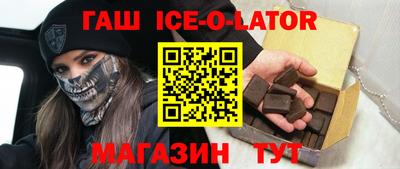 mdma Ликино-Дулёво