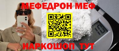 apvp Ливны