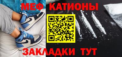 первитин Лесосибирск