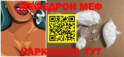 apvp Ливны