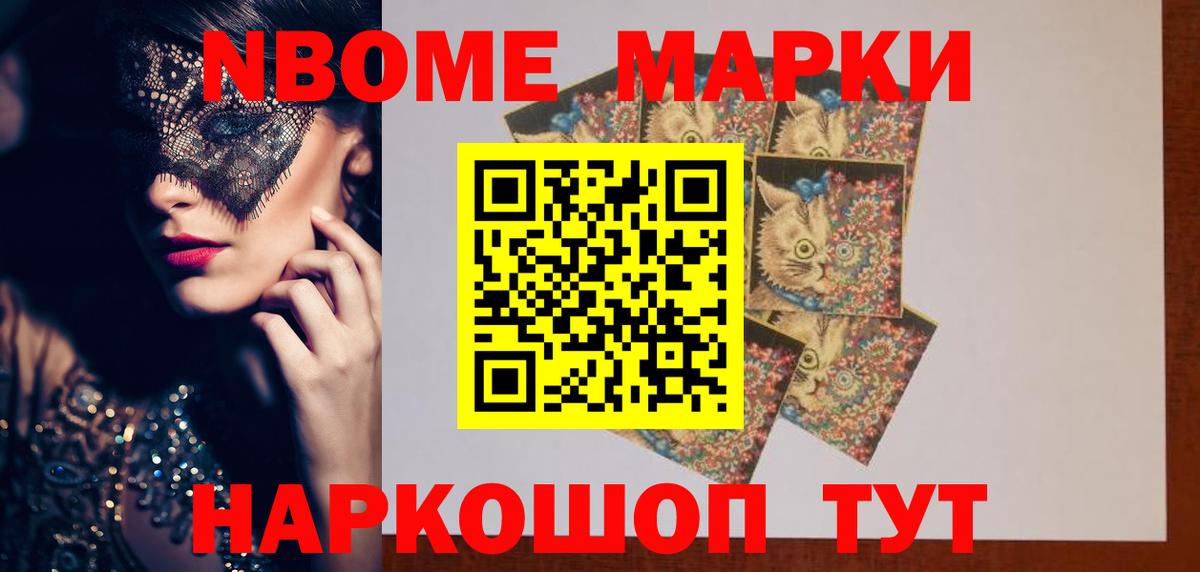 Лсд 25 экстази ecstasy  Лсд 25 экстази кислота  Вход с VPN  Зерноград 